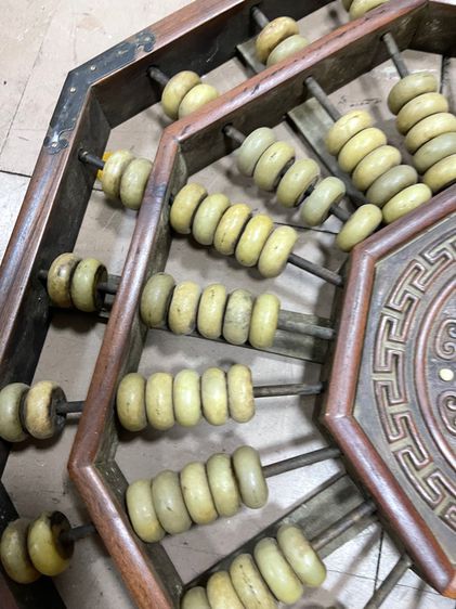 ลูกคิดจีน สิงห์แปดเหลี่ยม ขนาดใหญ่B1 รูปที่ 9