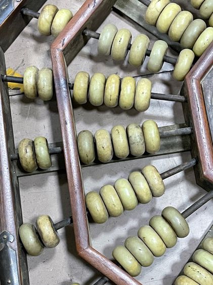 ลูกคิดจีน สิงห์แปดเหลี่ยม ขนาดใหญ่B1 รูปที่ 7