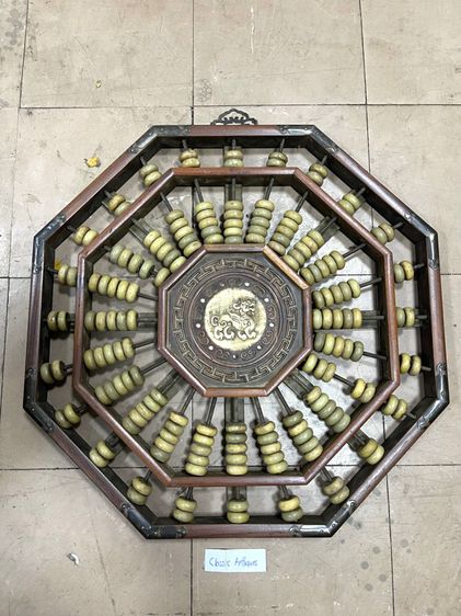 ลูกคิดจีน สิงห์แปดเหลี่ยม ขนาดใหญ่B1