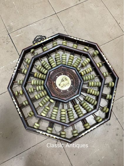 ลูกคิดจีน สิงห์แปดเหลี่ยม สะสมC2 รูปที่ 2