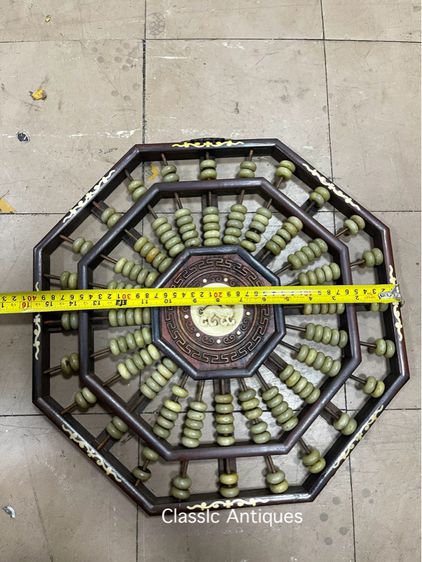 ลูกคิดจีน สิงห์แปดเหลี่ยม สะสมC2 รูปที่ 11