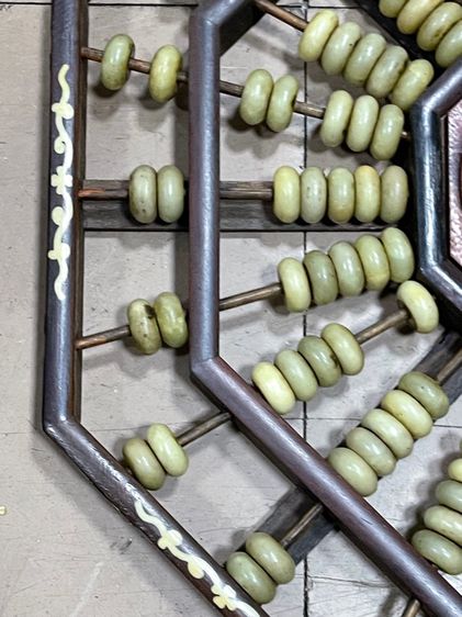 ลูกคิดจีน สิงห์แปดเหลี่ยม สะสมC2 รูปที่ 7