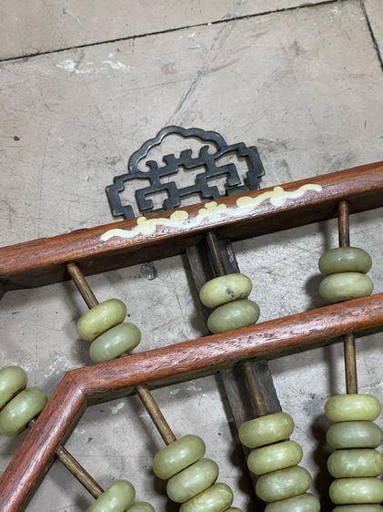 ลูกคิดจีน เจ้าแม่กวนอิม แปดเหลี่ยม สะสมC3 รูปที่ 6