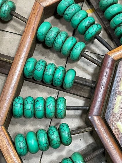 ลูกคิดจีน หยินหยาง แปดเหลี่ยม สะสมC5 รูปที่ 5