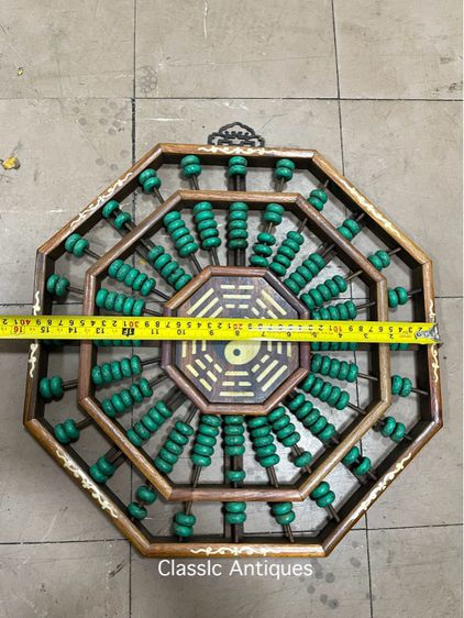 ลูกคิดจีน หยินหยาง แปดเหลี่ยม สะสมC5 รูปที่ 10