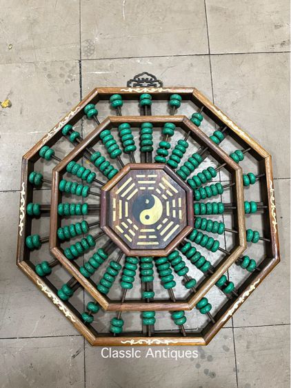 ลูกคิดจีน หยินหยาง แปดเหลี่ยม สะสมC5