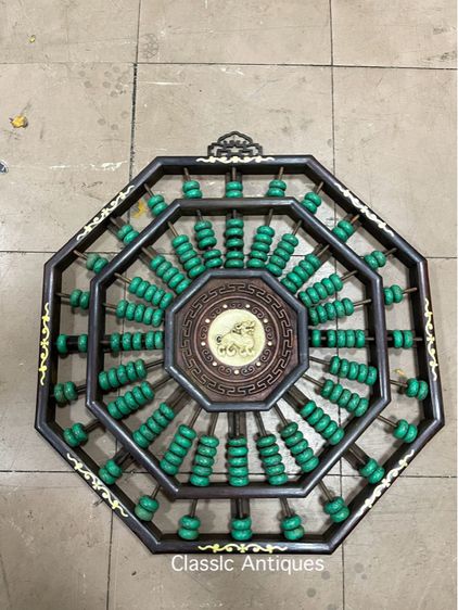 ลูกคิดจีน สิงห์แปดเหลี่ยม สะสมC6