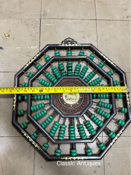 ลูกคิดจีน สิงห์แปดเหลี่ยม สะสมC6 รูปที่ 7