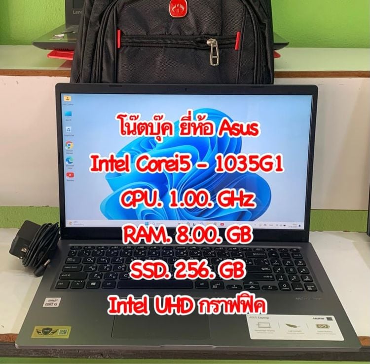 โน๊คบุ๊ค ยี่ห้อ Asus  Corei5 – 1035G1 CPU 1.00 GHz Ram 8.00 GB SSD 256  สภาพใหม่ รูปที่ 1