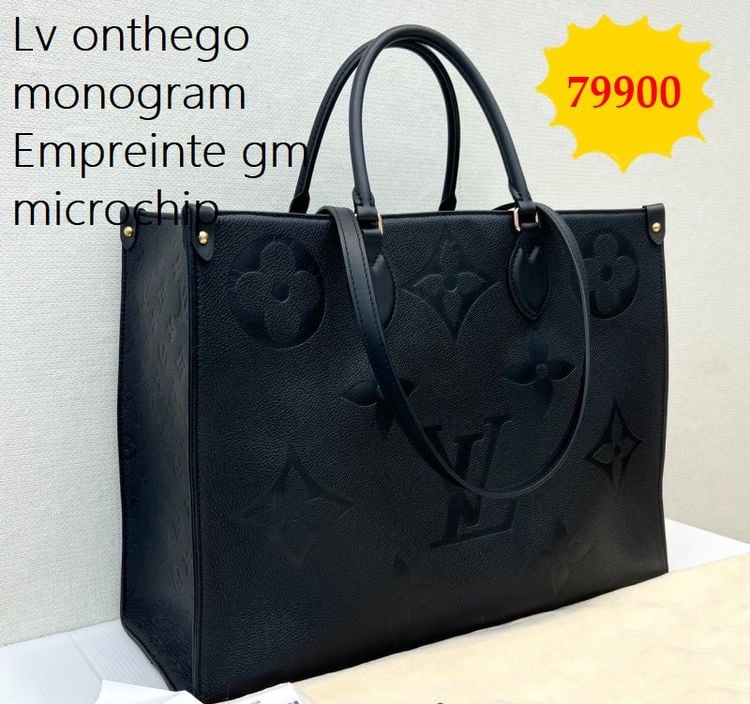 Louis Vuitton หนังแท้ หญิง ดำ Lv onthego monogram Empreinte gm microchip 