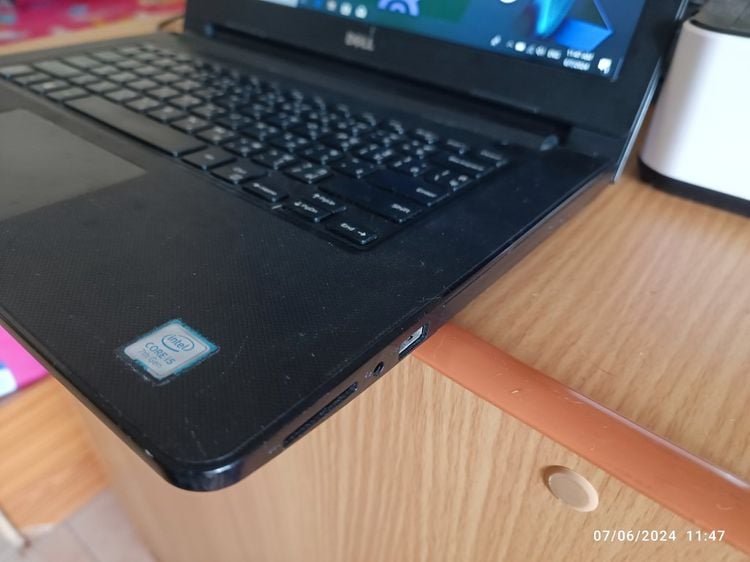 Dell Core i5 Gen 7 รูปที่ 14