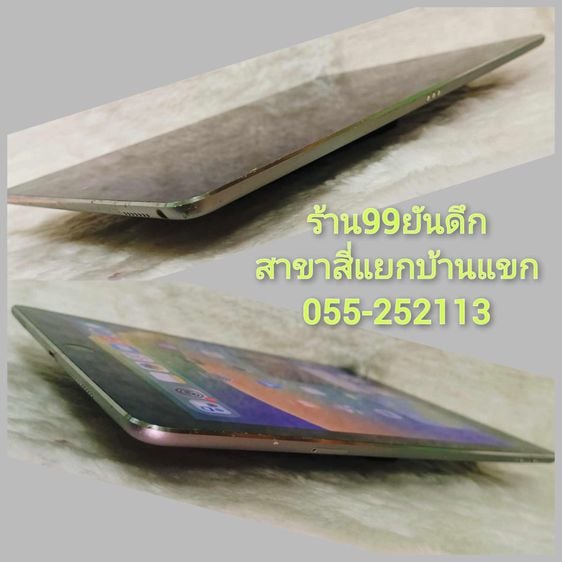I Pad Pro 9.7” ROM 256 GB รุ่น Wifi  Cellular เครื่องศูนย์ไทย  รูปที่ 5