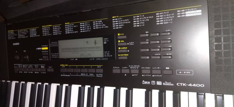 CASIO CTK-4400 สภาพนางฟ้า รูปที่ 5