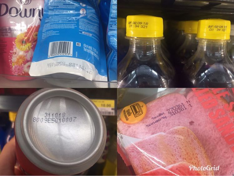 เครื่องพิมพ์วันที่ผลิต,วันหมดอายุ,เลขล็อต ใช้ระบบอิงค์เจ็ท คุณภาพดี ประสิทธิภาพสูง ใช้งานน้อย  รูปที่ 11