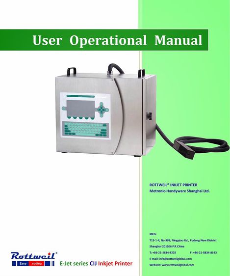 เครื่องพิมพ์วันที่ผลิต,วันหมดอายุ,เลขล็อต ใช้ระบบอิงค์เจ็ท คุณภาพดี ประสิทธิภาพสูง ใช้งานน้อย  รูปที่ 14