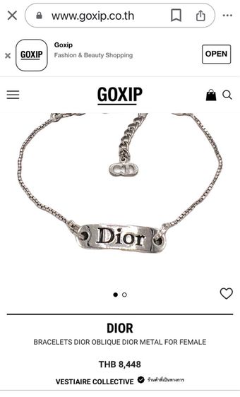 Christian Dior Jewellery BRACELETS รูปที่ 7