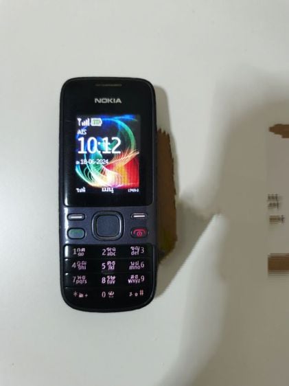 Nokia 2690 รูปที่ 1
