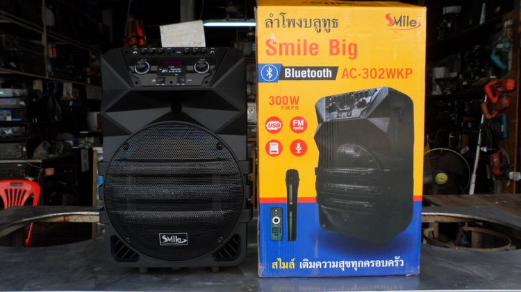 ลำโพง bluetooth Slim BIG AC-302WKP รูปที่ 7