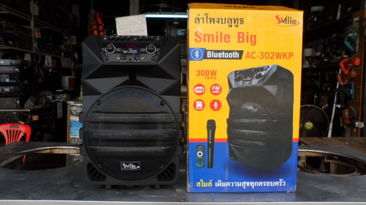 ลำโพง bluetooth Slim BIG AC-302WKP