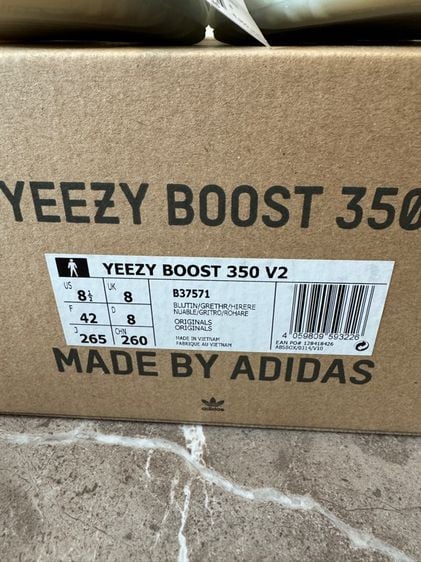  Adidas Yeezy Boost 350 V2 "Blue Tint"  รูปที่ 7