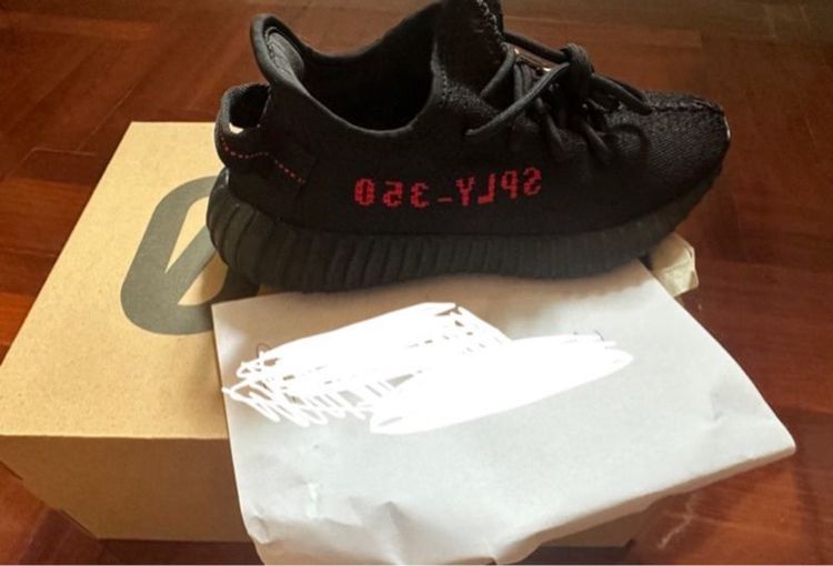 adidas yeezy 350 5uk - Kaidee