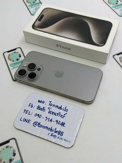 ขาย  เทิร์น iPhone 15 Pro 128 GB Natural ศูนย์ไทย สภาพใหม่เอี่ยม อุปกรณ์ยกกล่อง ประกันเหลือ สุขภาพแบต 98 เพียง 30,790 บาท ครับ  รูปที่ 2