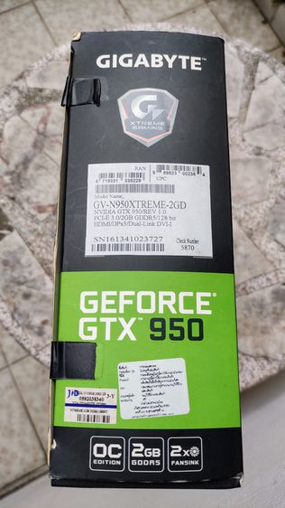 การ์ดจอ GTX950 Geforce GIGABYTE 2GB DDR5 128Bit รูปที่ 9