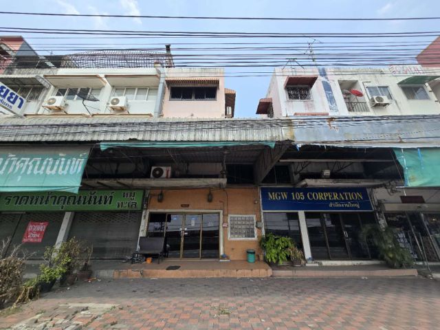 ขาย หรือ เช่า รูปที่ 4