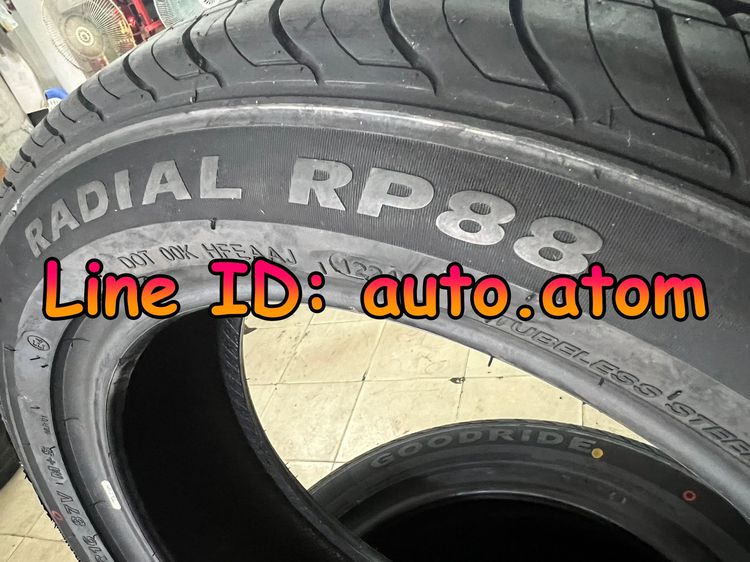 ขาย ยาง Goodride 195-55-16 (RP88) ใหม่ ปี 25 รูปที่ 6