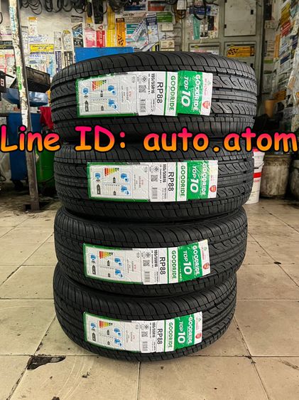 ขาย ยาง Goodride 195-55-16 (RP88) ใหม่ ปี 25 รูปที่ 4
