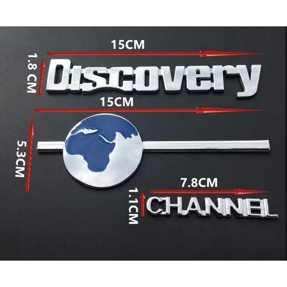 3D Metal  DISCOVERY CHANNEL โครเมียม รูปที่ 3