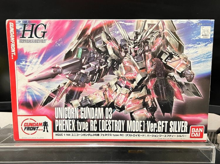 โมเดล Limited HGUC 1-144 Unicorn Gundam 03 Phenex Type RC (Destroy Mode) Ver. GFT Silver Bandai