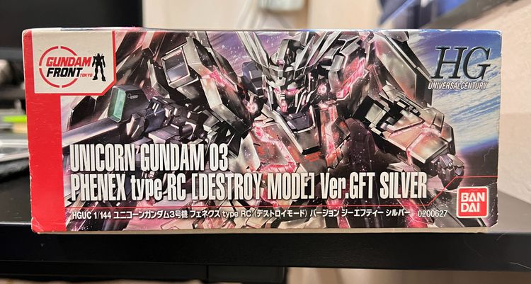 Limited HGUC 1-144 Unicorn Gundam 03 Phenex Type RC (Destroy Mode) Ver. GFT Silver Bandai รูปที่ 2