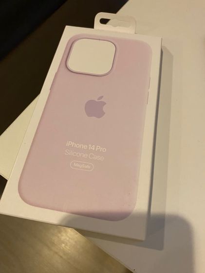 iPhone 14 Pro Silicone Case Magsafe