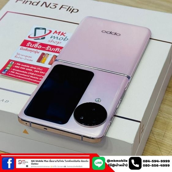 🔥 Oppo Find N3 Flip 12-256 สี Misty Pink ศูนย์ไทย 🏆 สภาพใหม่เอี่ยม ประกันยาว 30-10-2567 🔌 อุปกรณ์แท้ครบกล่อง 💰 เพียง 18990  รูปที่ 10