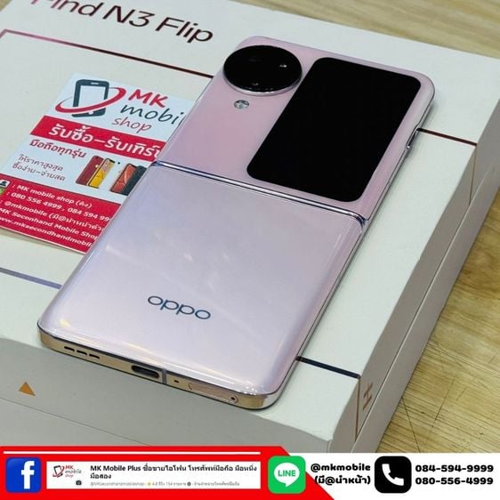 🔥 Oppo Find N3 Flip 12-256 สี Misty Pink ศูนย์ไทย 🏆 สภาพใหม่เอี่ยม ประกันยาว 30-10-2567 🔌 อุปกรณ์แท้ครบกล่อง 💰 เพียง 18990  รูปที่ 9