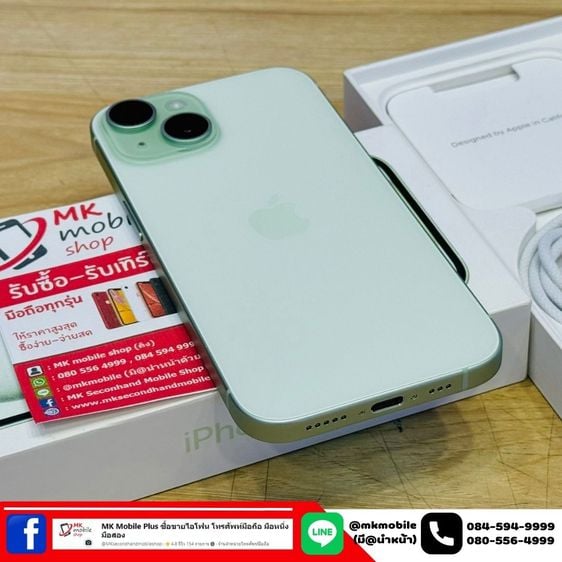 🔥 Iphone 15 128 GB สีเขียว ศูนย์ไทย อายุ 3 วัน 🏆 สภาพใหม่เอี่ยม รอบชารจ 3 ครั้ง แบต 100 ประกันยาว 09-06-2568 🔌 อุปกรณ์แท้ครบกล่อง 💰 รูปที่ 3