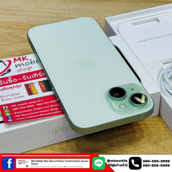 🔥 Iphone 15 128 GB สีเขียว ศูนย์ไทย อายุ 3 วัน 🏆 สภาพใหม่เอี่ยม รอบชารจ 3 ครั้ง แบต 100 ประกันยาว 09-06-2568 🔌 อุปกรณ์แท้ครบกล่อง 💰 รูปที่ 2
