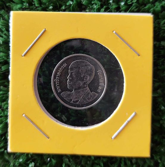 เหรียญ1บาทรัชกาลที่10 พ.ศ.2561 (เหรียญตลก) พระเศียรตรง รูปที่ 3