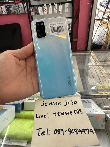 128 GB Oppo A92 