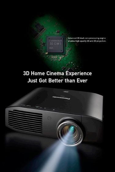 โปรเจคเตอร์ Panasonic PT-AE8000U Full HD 3D Home Theater Projector รูปที่ 7