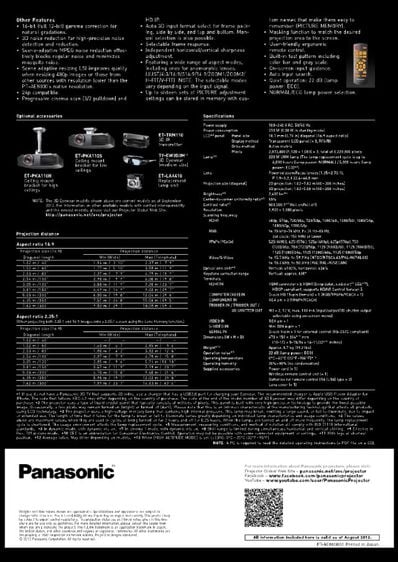 โปรเจคเตอร์ Panasonic PT-AE8000U Full HD 3D Home Theater Projector รูปที่ 11