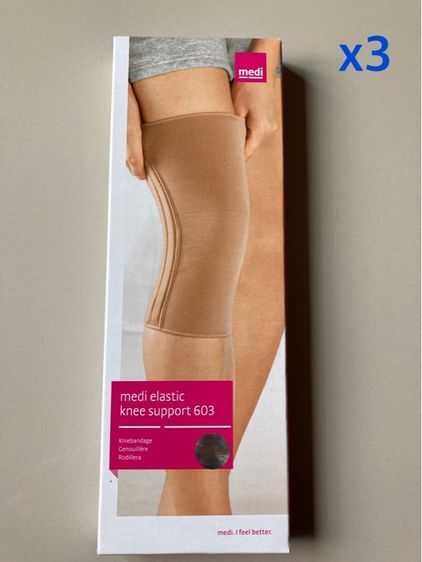 อุปกรณ์เพื่อสุขภาพ อุปกรณ์พยุงข้อเข่า Medi elastic knee Support 603