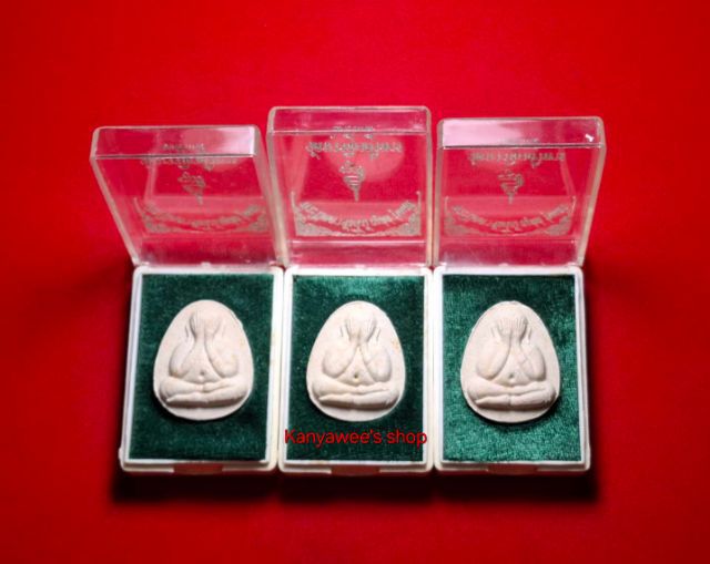 พระปิดตาจัมโบ้ ญสส. รุ่นแรก ปี 2535 สมเด็จพระญาณสังวร สมเด็จพระสังฆราชฯ วัดบวรนิเวศวิหาร รูปที่ 9