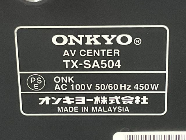 เครื่องเสียง ONKYO TX-st -504  7.1 รูปที่ 8