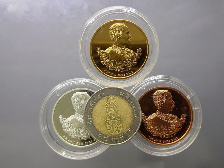 เหรียญพระรูปรัชกาลที่5 หลังพระพุทธโสธร (ชุด 3 เหรียญ เนื้อเงิน ทองแดง ชุบทอง ขัดเงา) รุ่นกาญจนาภิเษก บล็อกฮูกานิน สวิสๆ วัดสุทัศน์ๆ พ.ศ.2538 รูปที่ 5