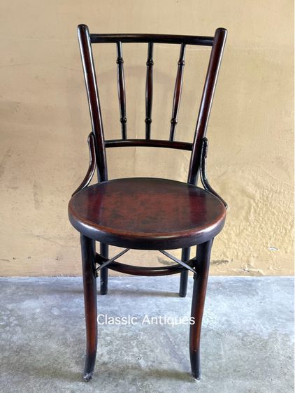 เก้าอี้ เชคโก สะสม รูปที่ 13