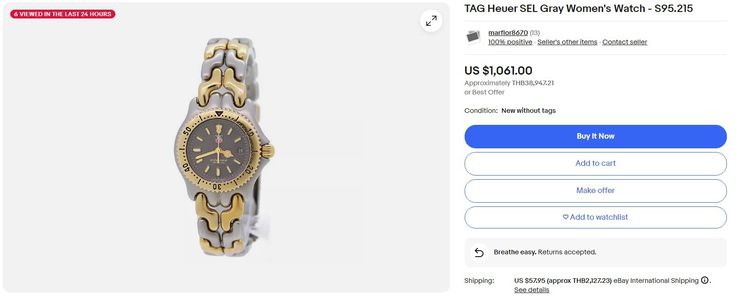 นาฬิกา TAG HEUER ก้างปลา มินิเลดี้ ขนาด 25mm หน้าเทา 2ชั้น ข้อมือเล็ก สภาพสมบูรณ์ รูปที่ 7