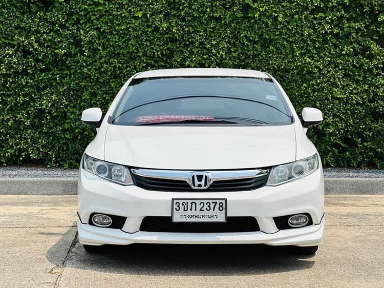 Honda Civic 2012 1.8 S i-VTEC Sedan เบนซิน ไม่ติดแก๊ส เกียร์อัตโนมัติ ขาว