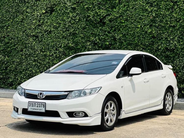 Honda Civic 2012 1.8 S i-VTEC Sedan เบนซิน ไม่ติดแก๊ส เกียร์อัตโนมัติ ขาว รูปที่ 2